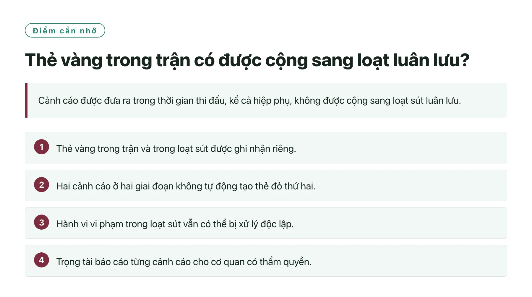 Thẻ vàng trong trận có được cộng sang loạt luân lưu?——全文要点速览
